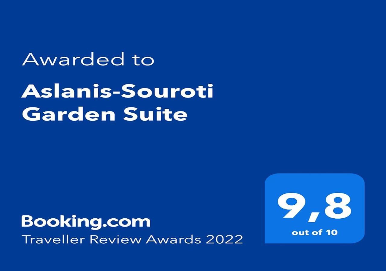 Aslanis-souroti Garden Family *